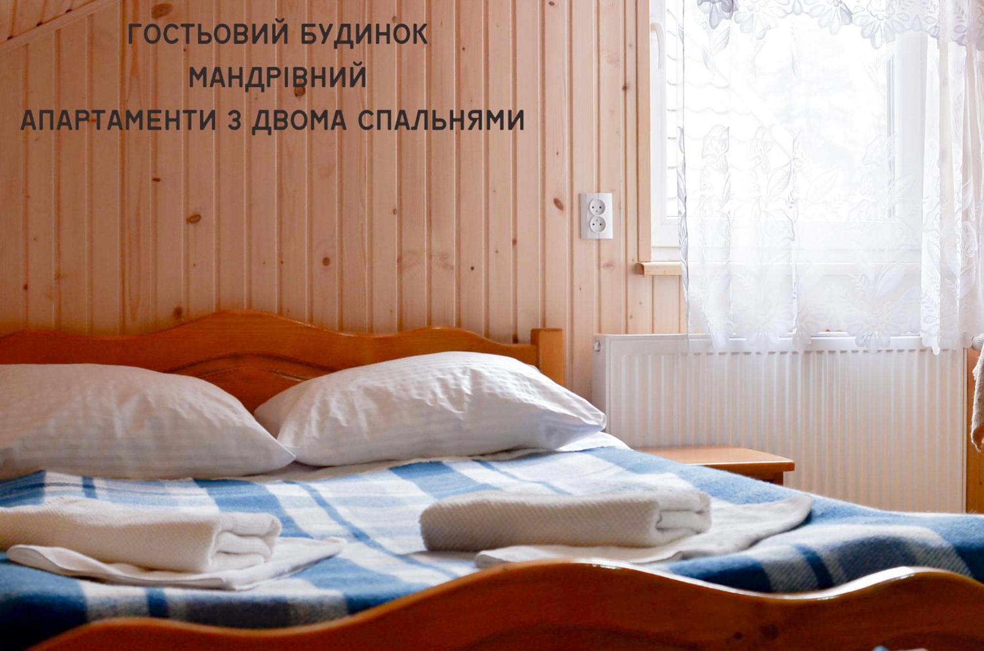 Guest House Mandrivnyi Rooms&Apartments Yasinya Luaran gambar