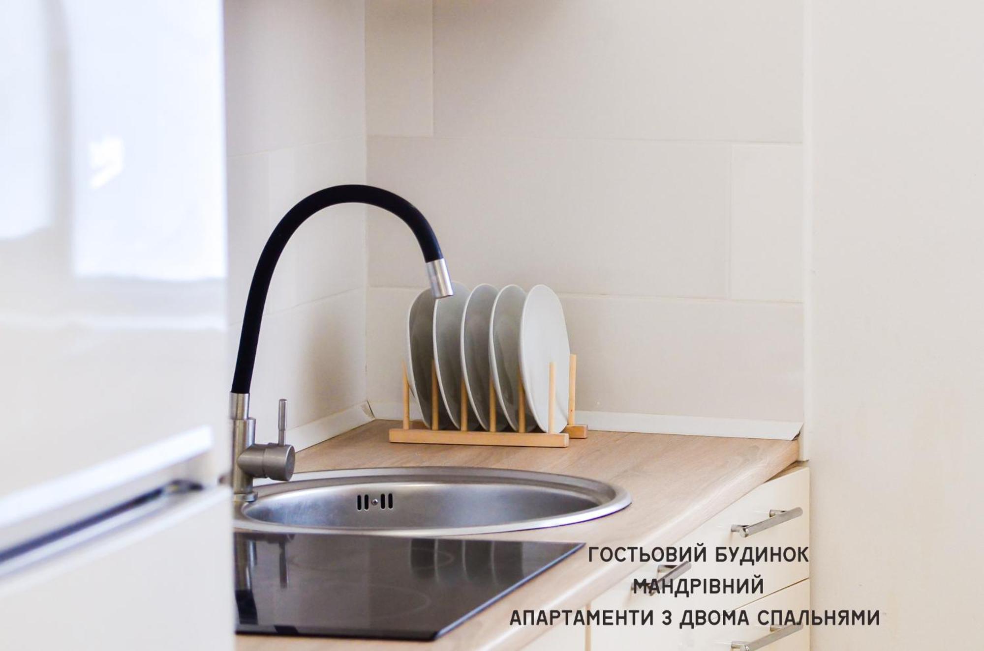 Guest House Mandrivnyi Rooms&Apartments Yasinya Luaran gambar