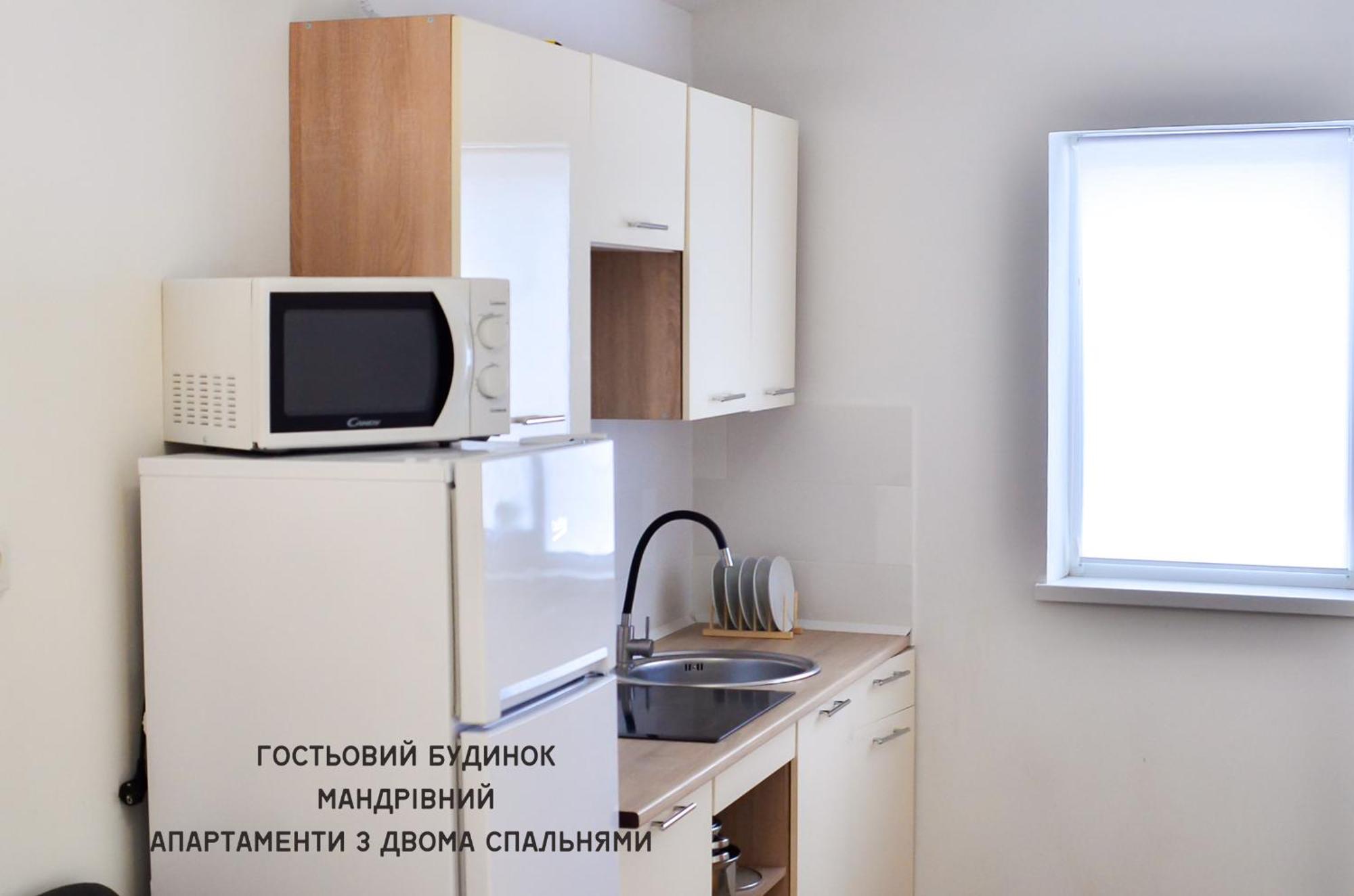 Guest House Mandrivnyi Rooms&Apartments Yasinya Luaran gambar